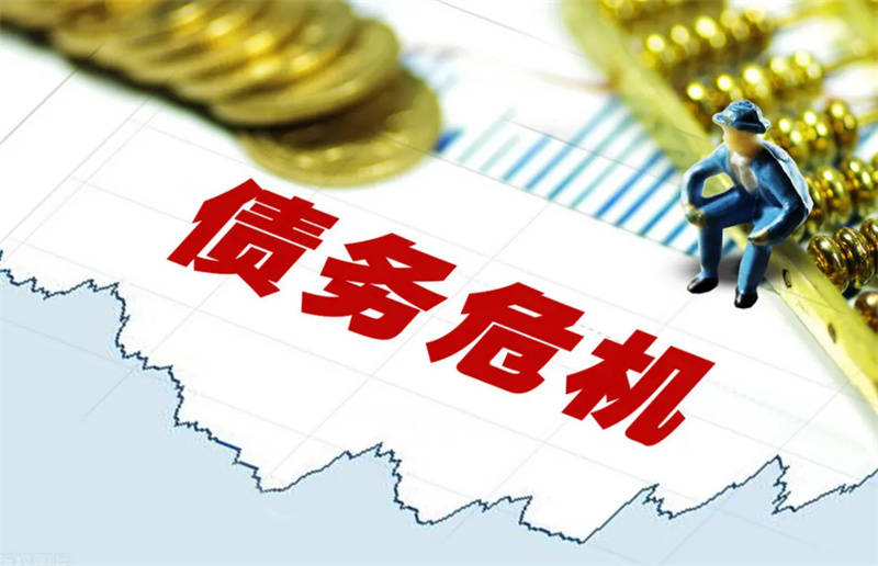 重庆快速借款